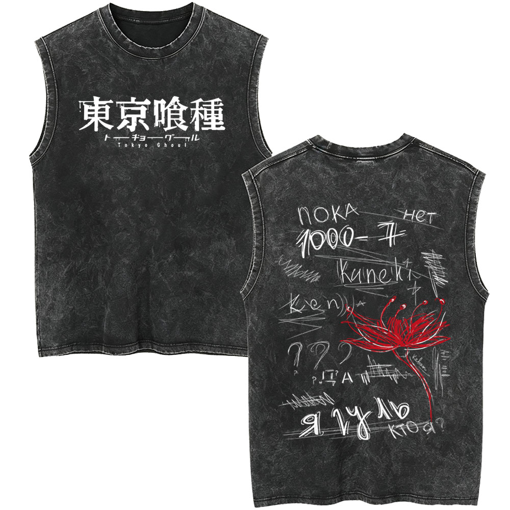 Anime Tokyo Ghoul Kaneki Ken V - Vintage Ken Fashion ulasan dan harga