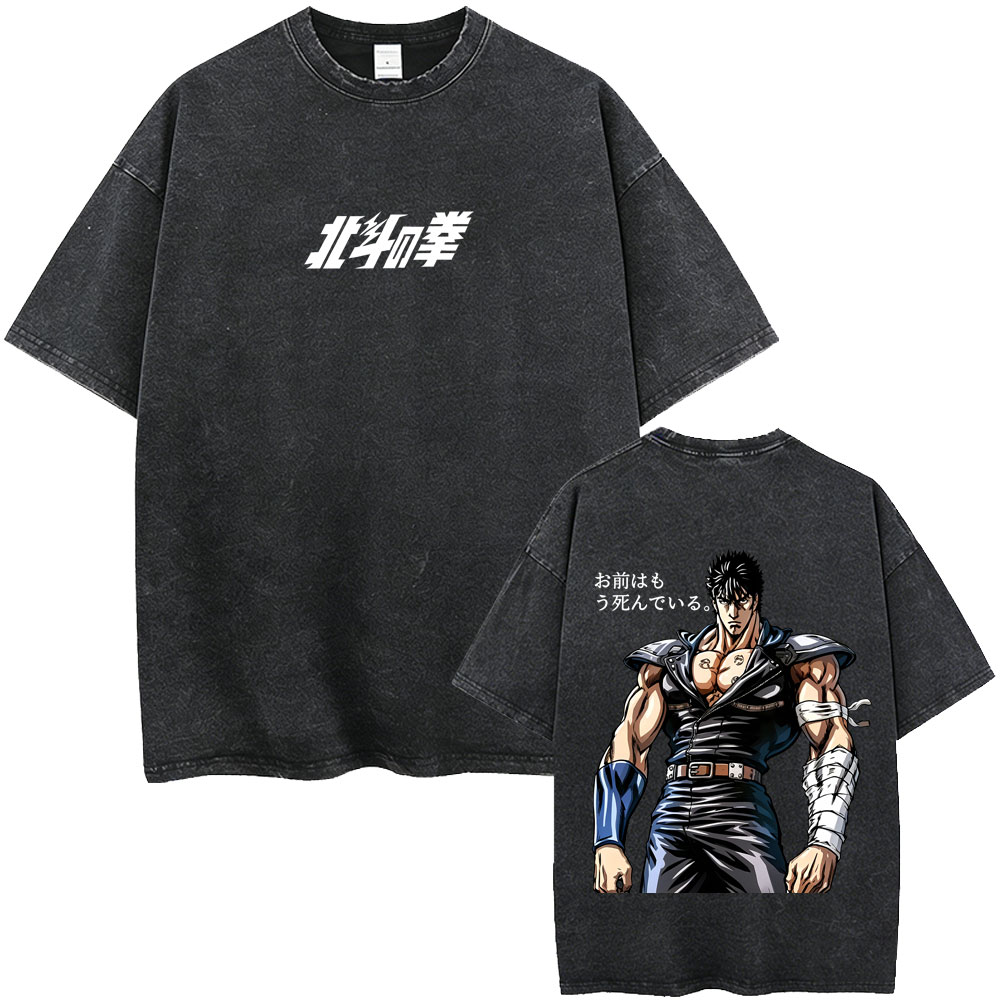 Anime Fist of The North Star V - Vintage Ken Fashion ulasan dan harga