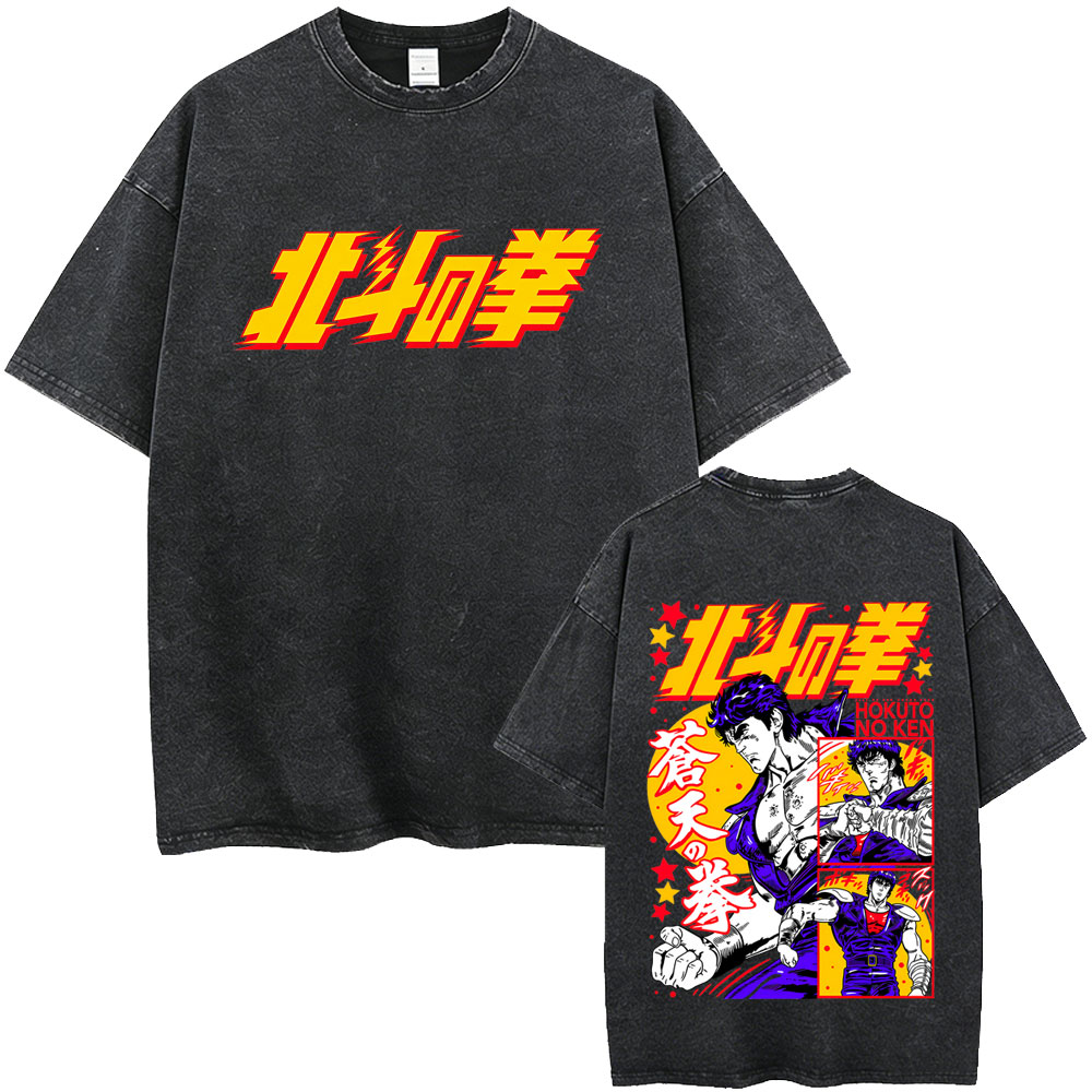Anime Fist of The North Star V - Vintage Ken Fashion ulasan dan harga