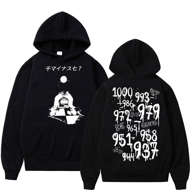 Anime Tokyo Ghoul Kaneki Ken H - Vintage Ken Fashion ulasan dan harga